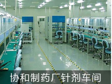 工程图片