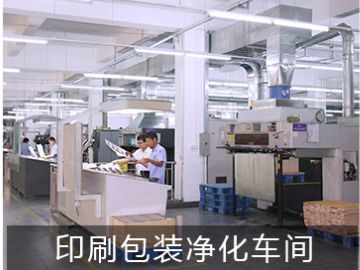 工程图片