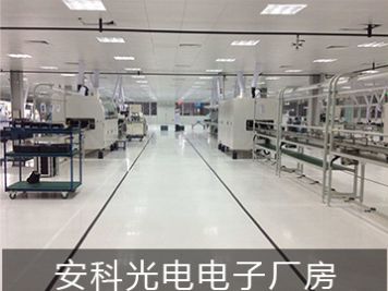 工程图片